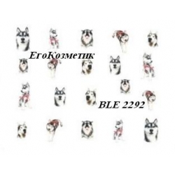 Ваденки за Нокти с Животни BLE2292